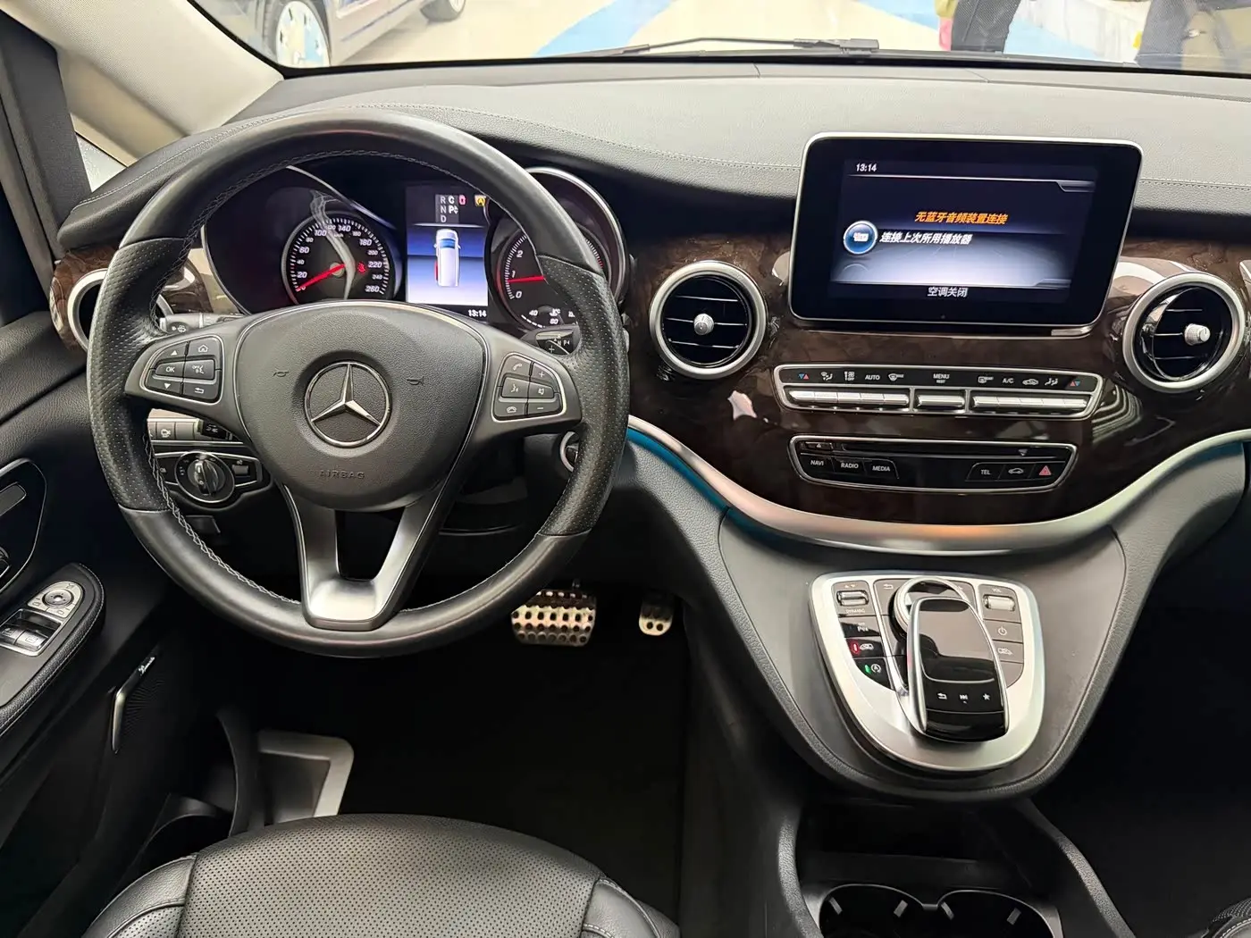 Mercedes-Benz V-Class 2020 — Şəkil 12/20