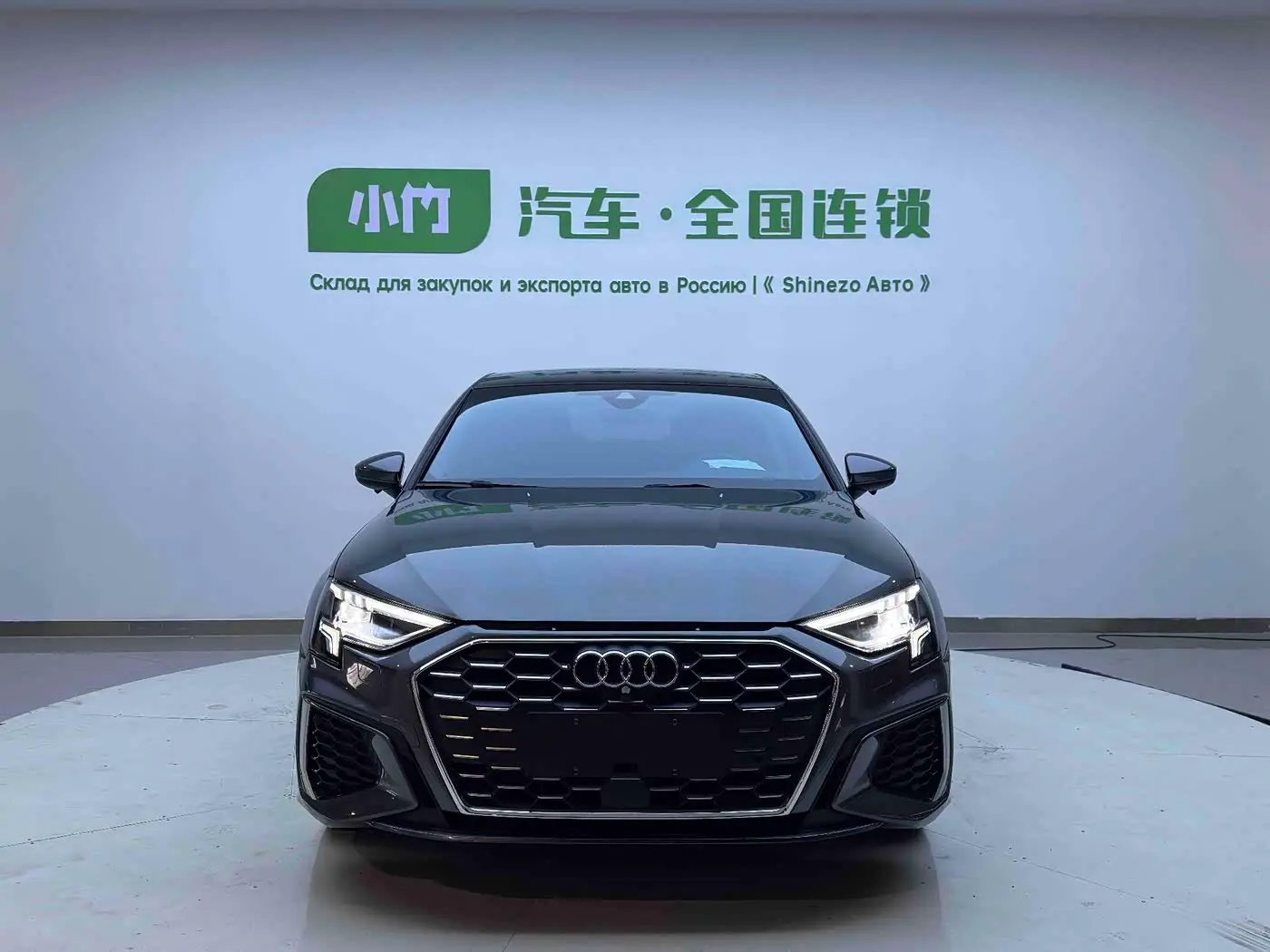 Audi A3 2023 — Photo 3/20