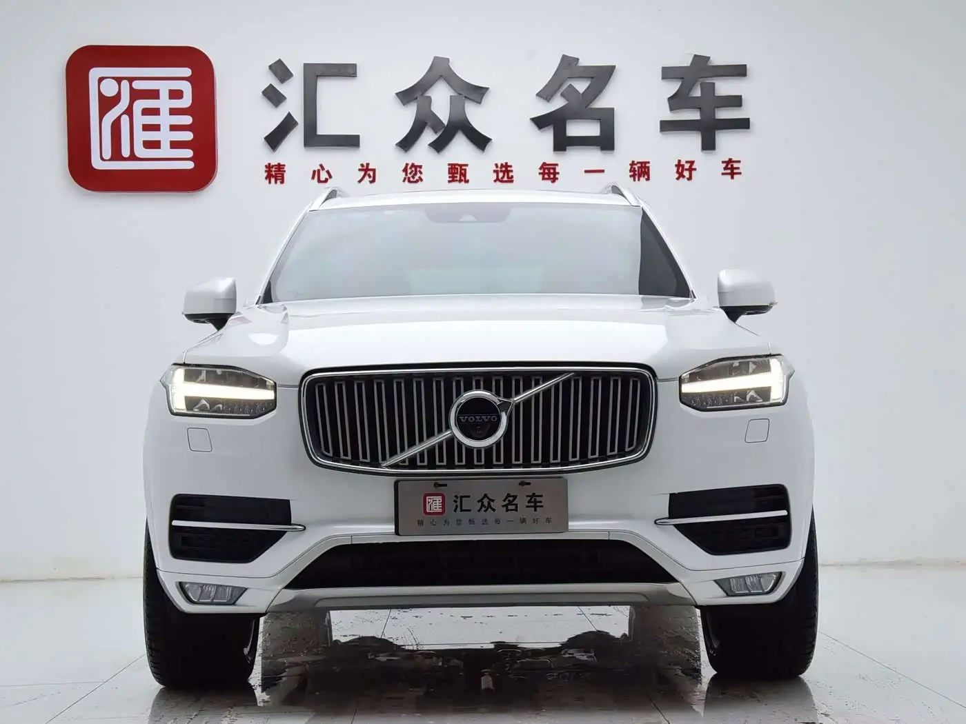 Volvo XC90 2017 — Фото 2/20
