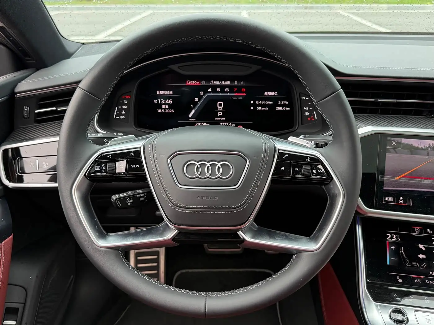 Audi A7L 2024 — Şəkil 10/17