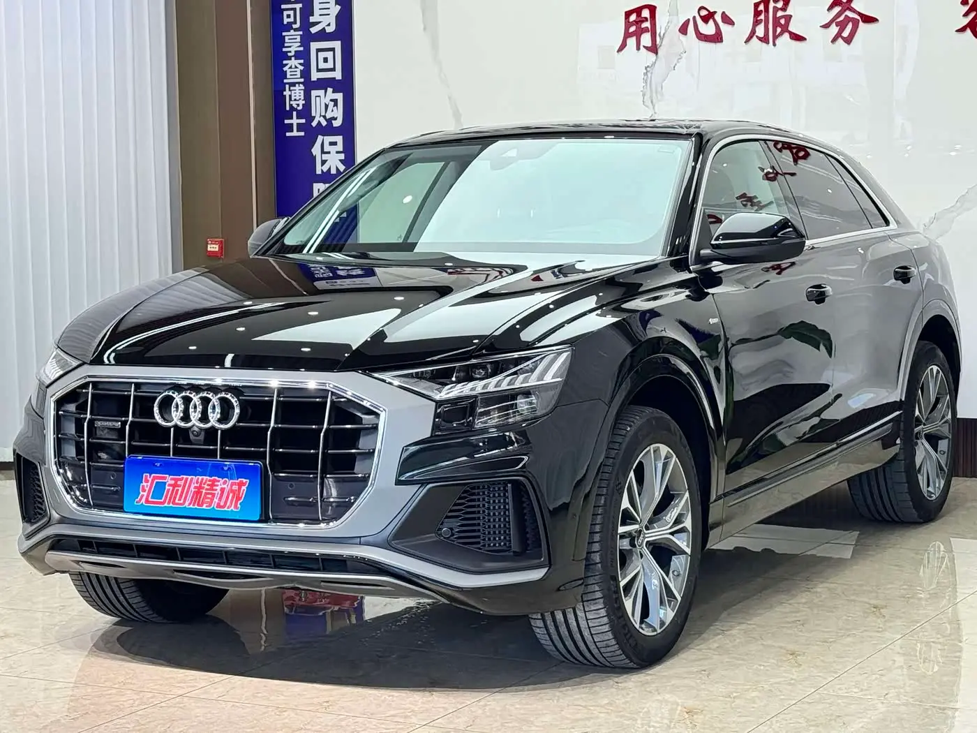 Audi Q8 2021 — Photo 1/20