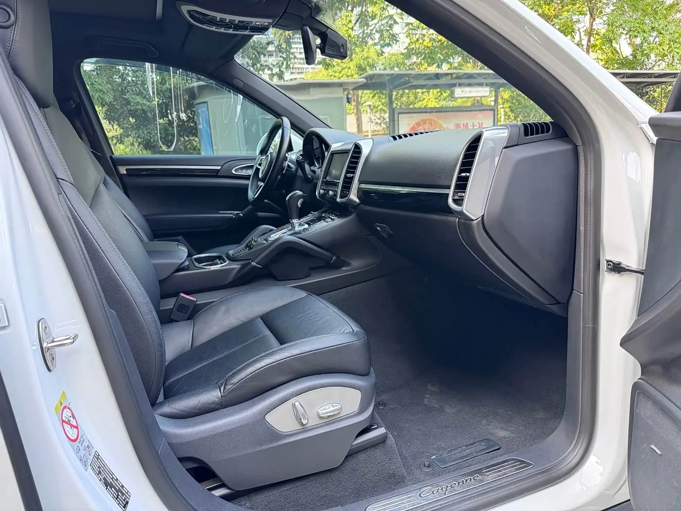 Porsche Cayenne 2016 — Photo 13/16