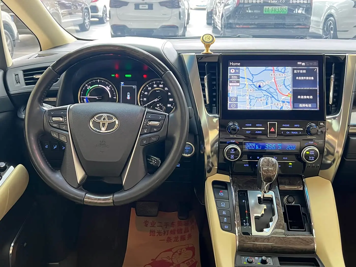 Toyota Alphard 2020 — Photo 12/20