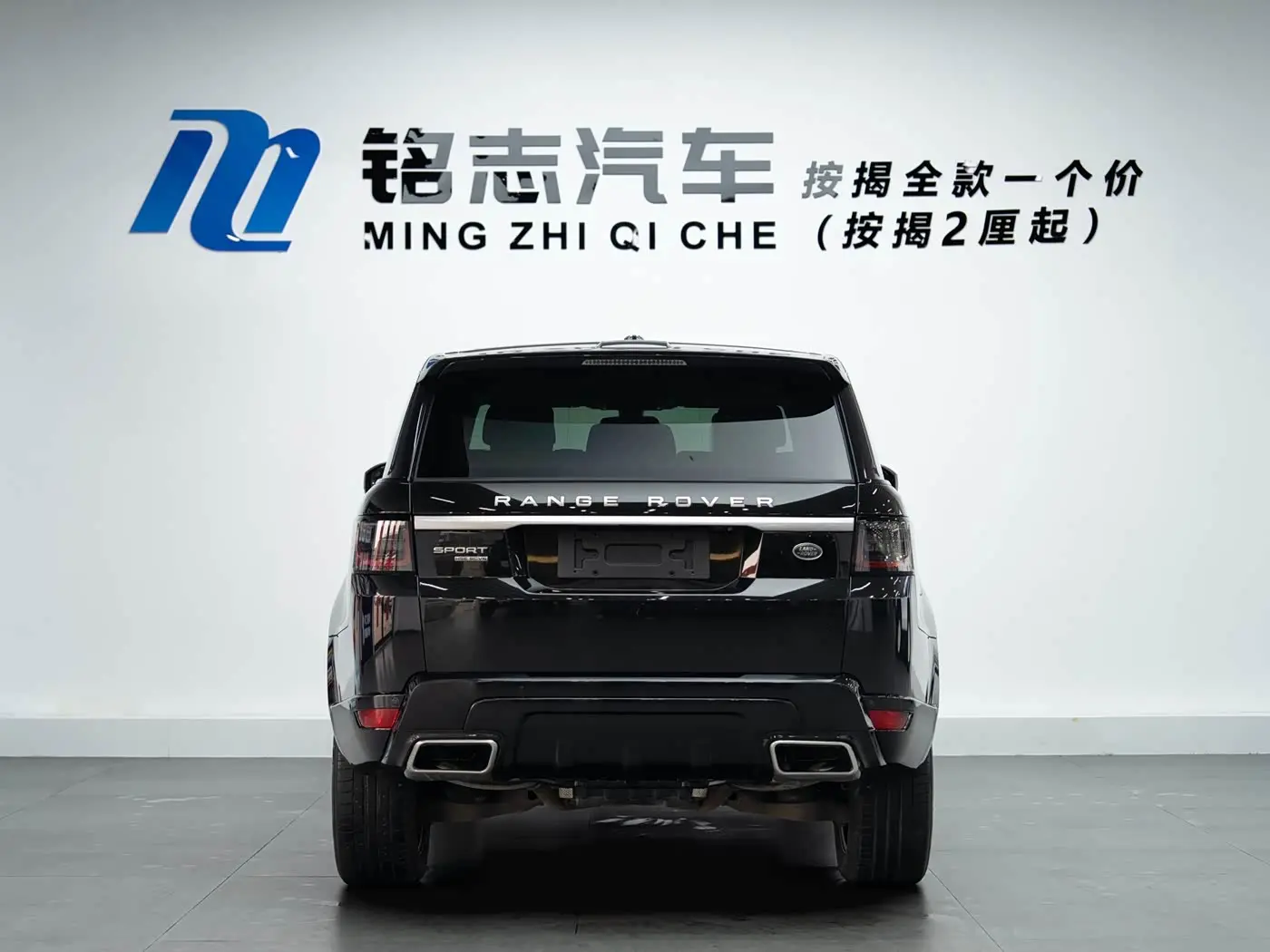 Land Rover Range Rover Sport 2016 — Photo 6/13