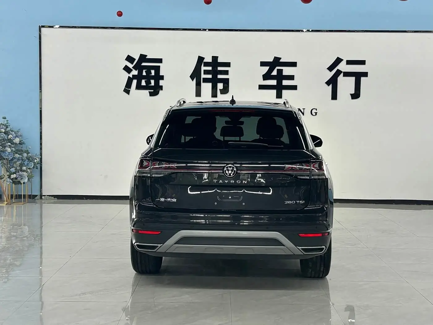 Volkswagen Tayron 2023 — Photo 14/15