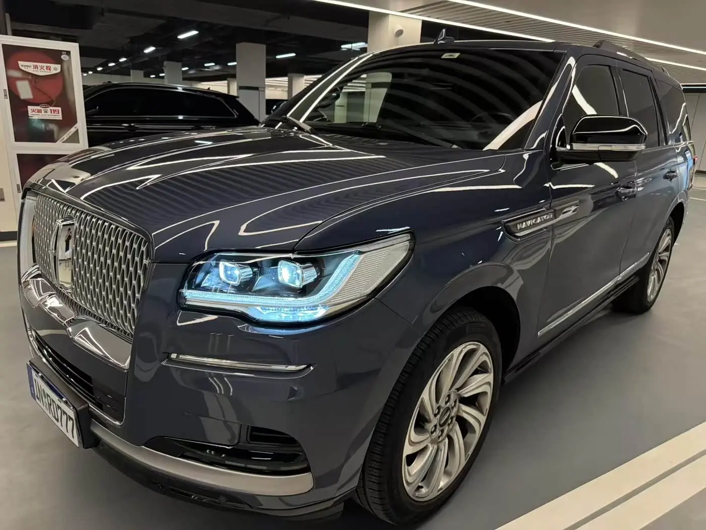 Lincoln Navigator 2023 — Şəkil 3/10