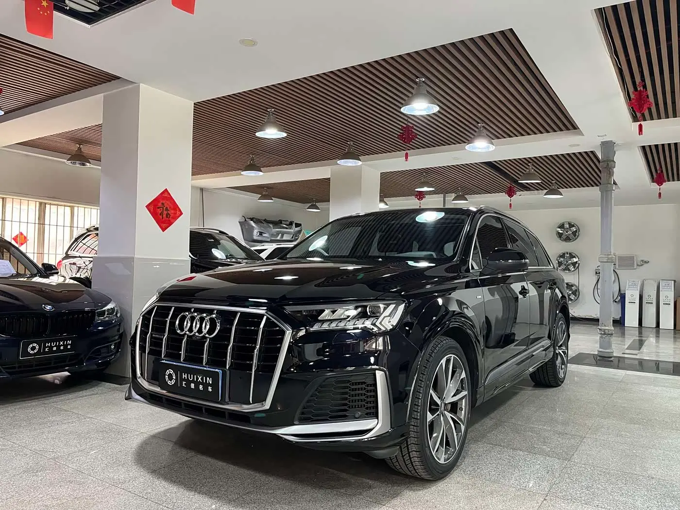 Audi Q7 2020 — Photo 1/20