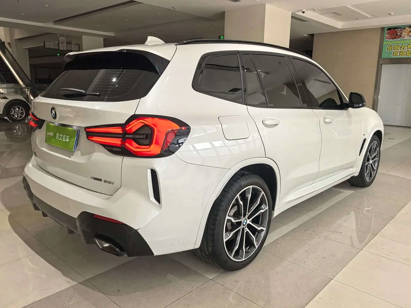 BMW X3 2022 — Photo 16/16