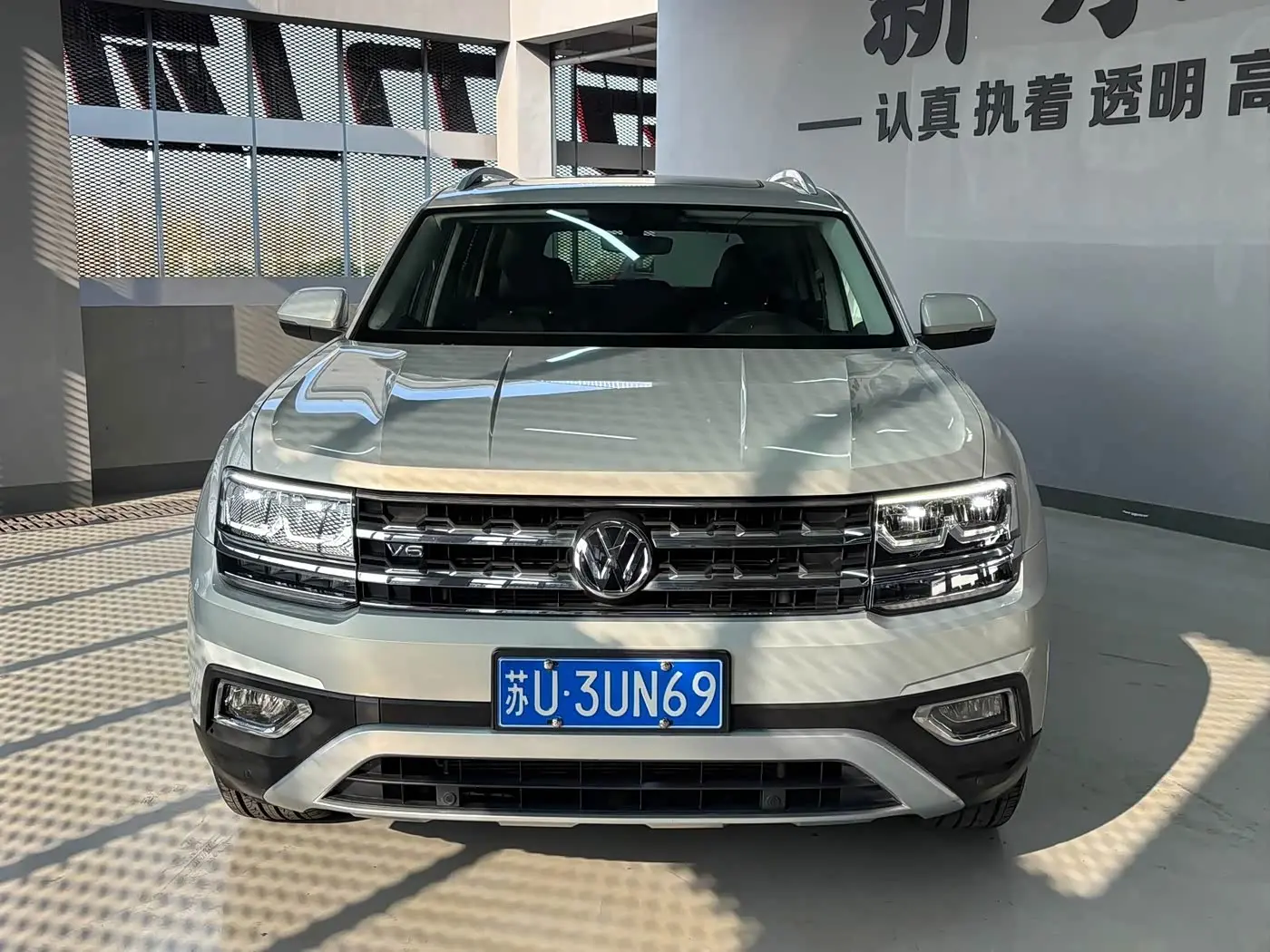 Volkswagen Teramont 2017 — Şəkil 3/15