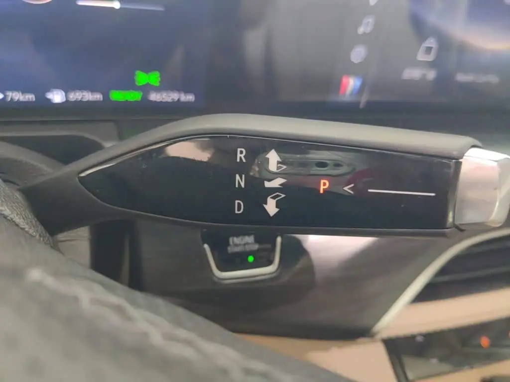 Buick GL8 New Energy 2025 — Şəkil 14/20