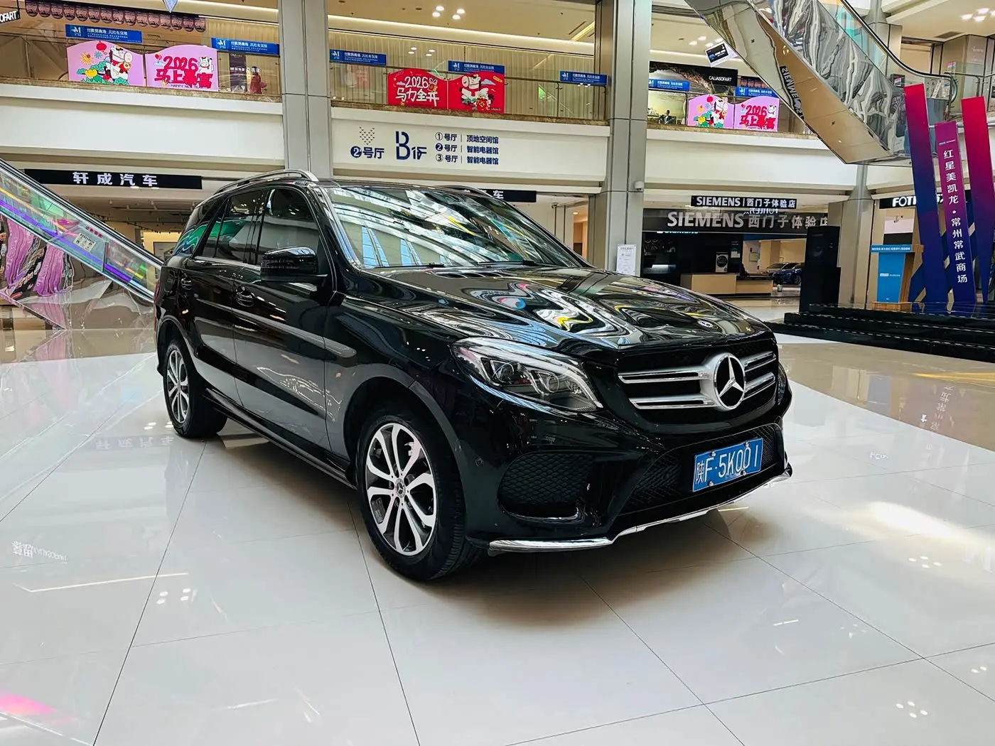 Mercedes-Benz GLE 2018 — Photo 2/17