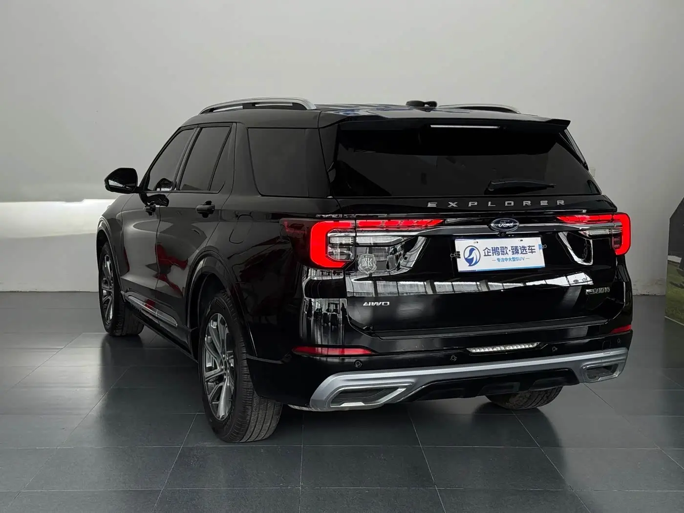 Ford Explorer 2024 — Şəkil 4/20