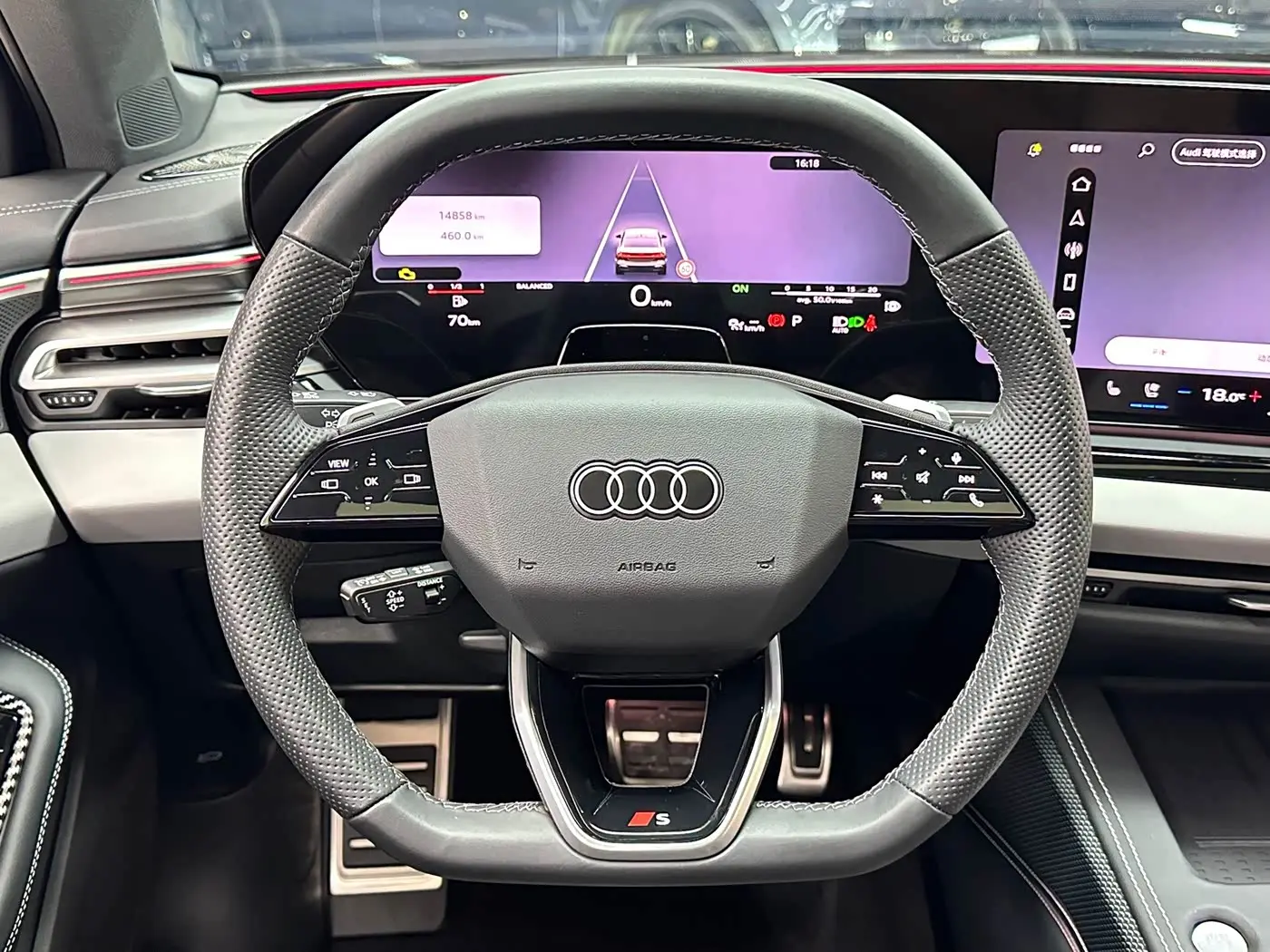 Audi A5L 2026 — Photo 17/20
