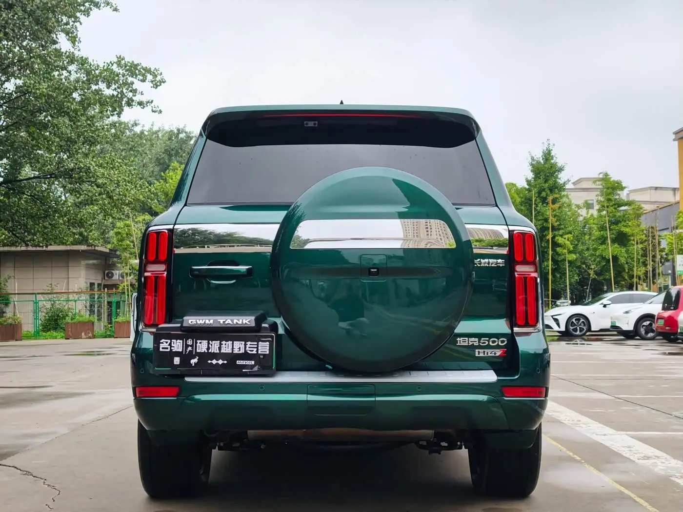 Tank 500 EV 2025 — Photo 7/20