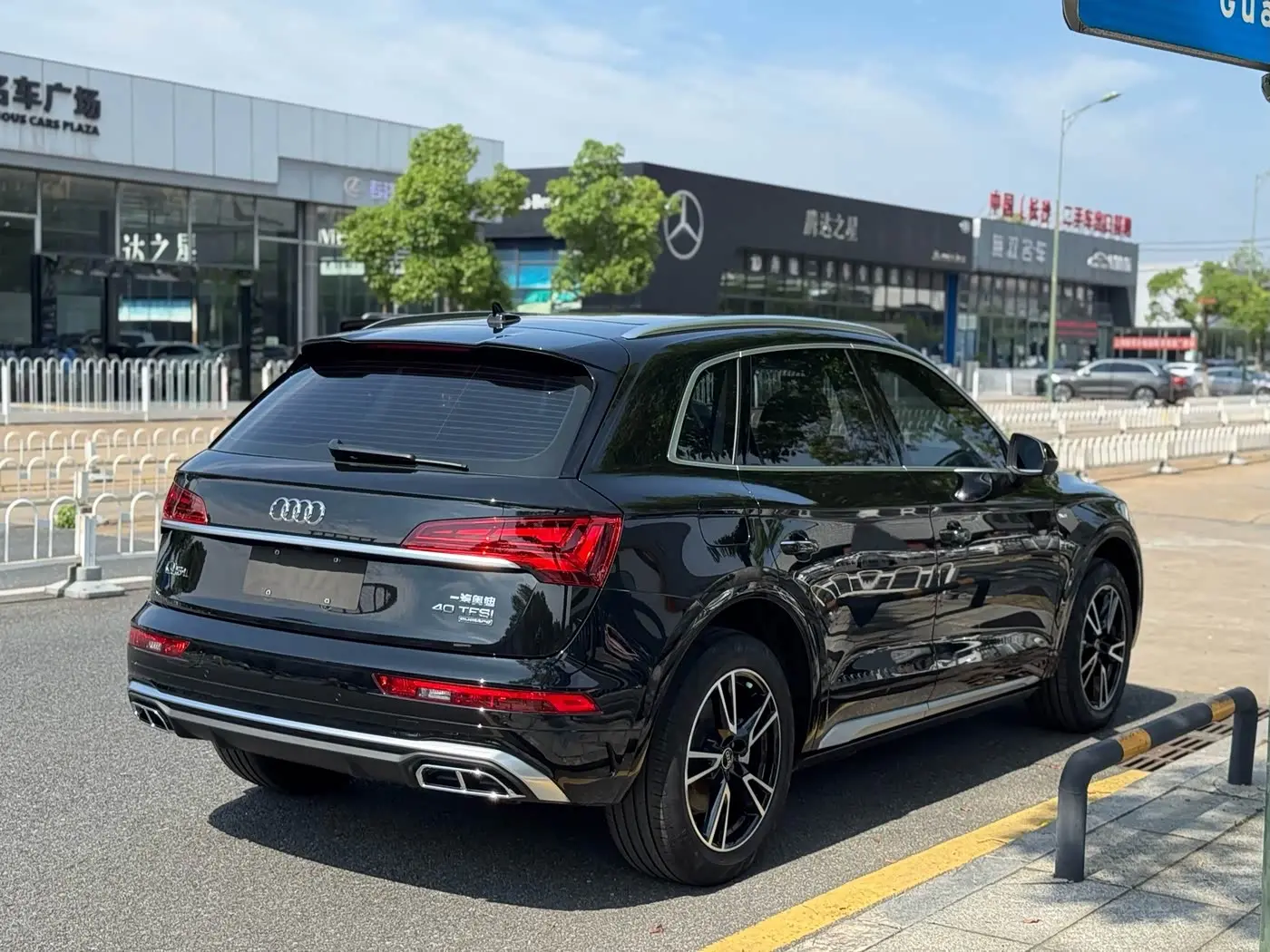 Audi Q5L 2025 — Şəkil 7/20