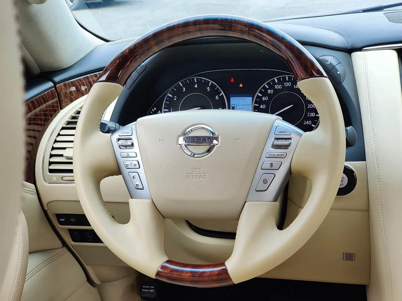 Nissan Patrol 2013 — Şəkil 12/17