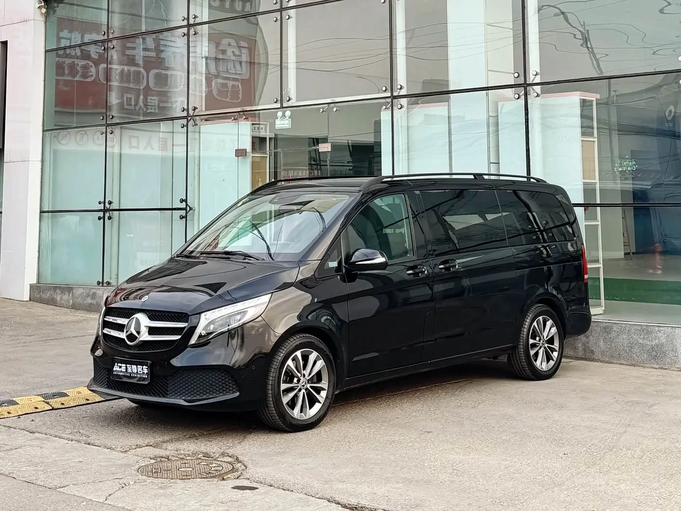 Mercedes-Benz V-Class 2020 — Şəkil 1/18