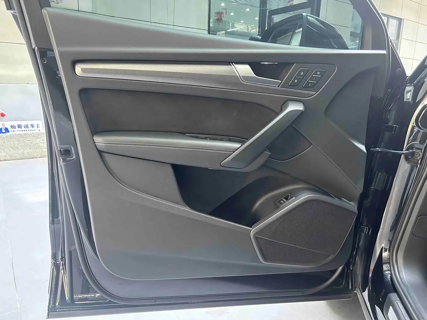 Audi Q5L Sportback 2023 — Фото 10/20