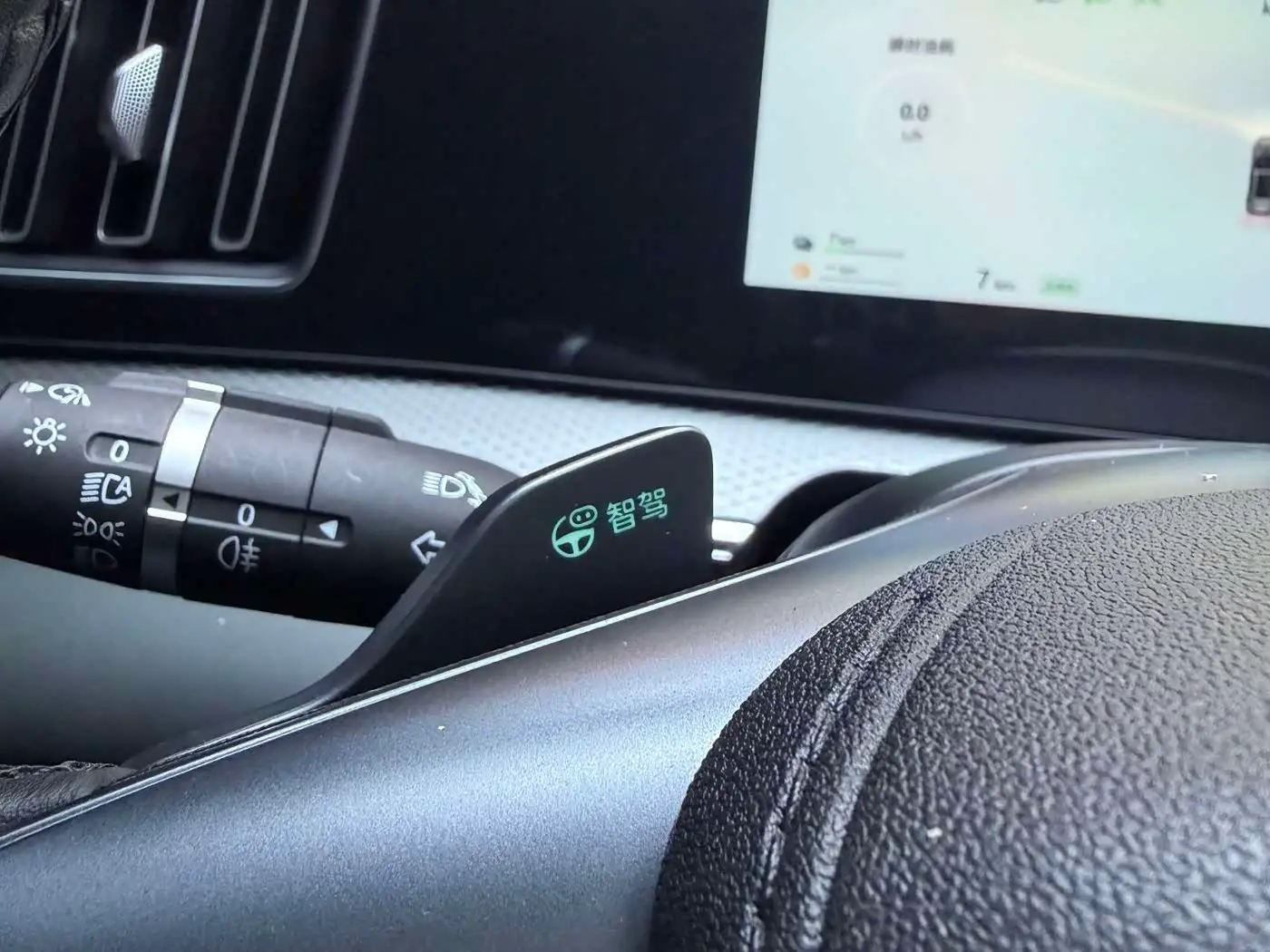 BYD Song Pro New Energy 2025 — Photo 16/20