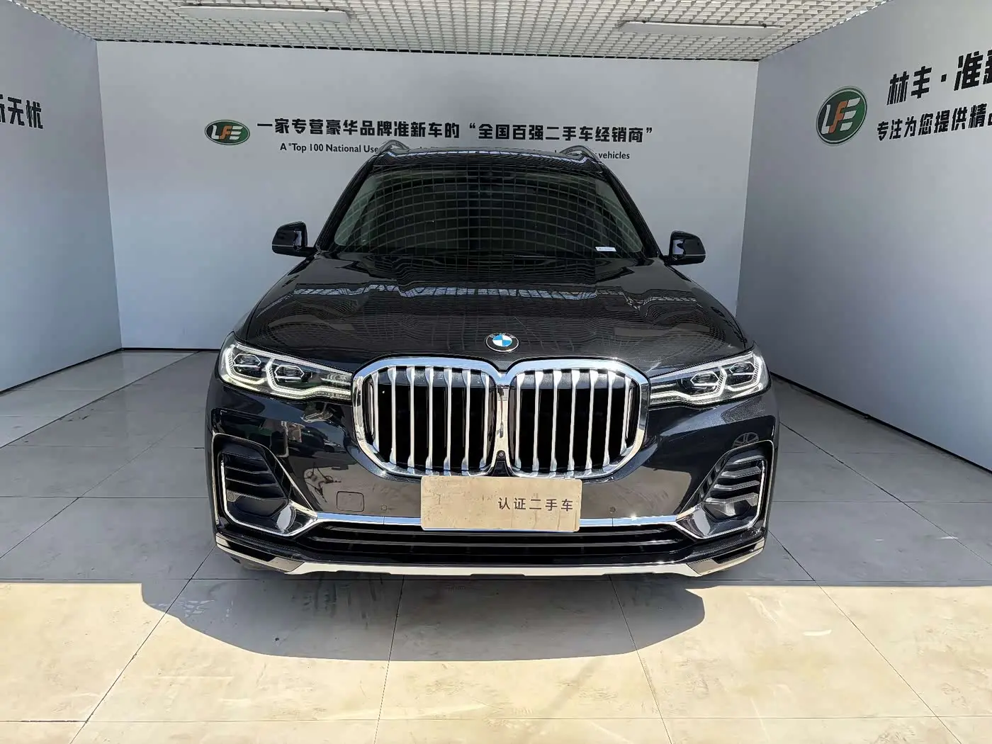 BMW X7 2021 — Photo 3/20