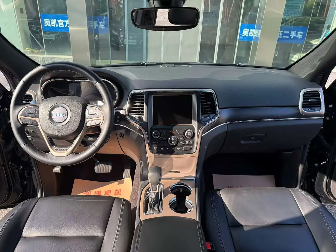 Jeep Grand Cherokee 2018 — Photo 5/9
