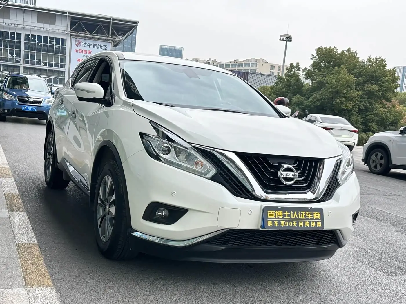 Nissan Murano 2023 — Фото 3/13