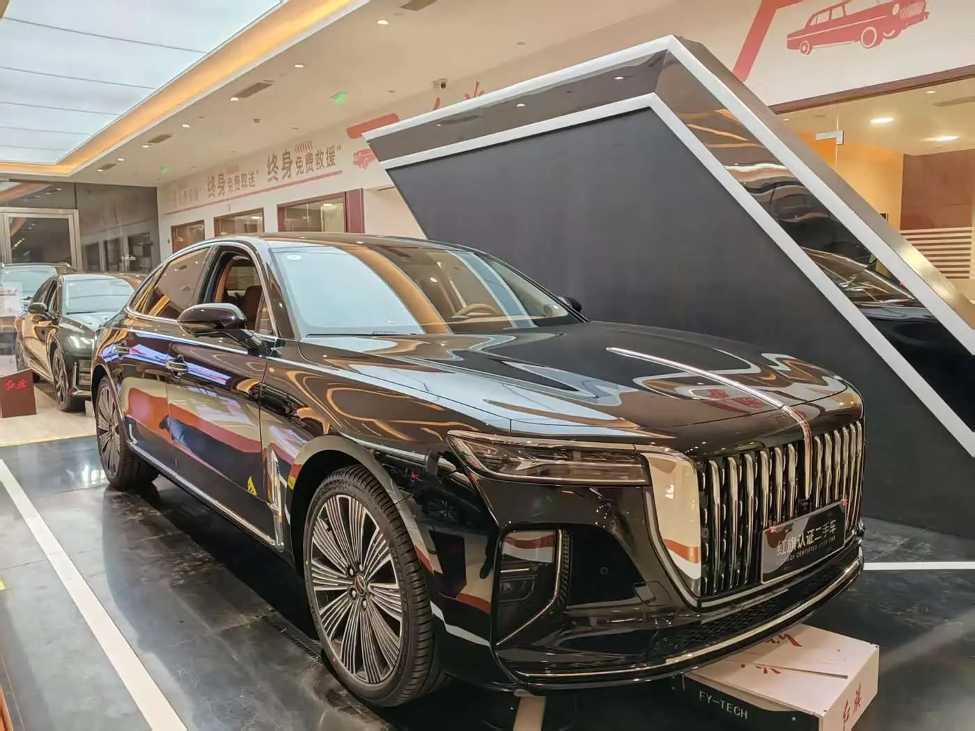 Hongqi H9 2024 — Photo 2/9