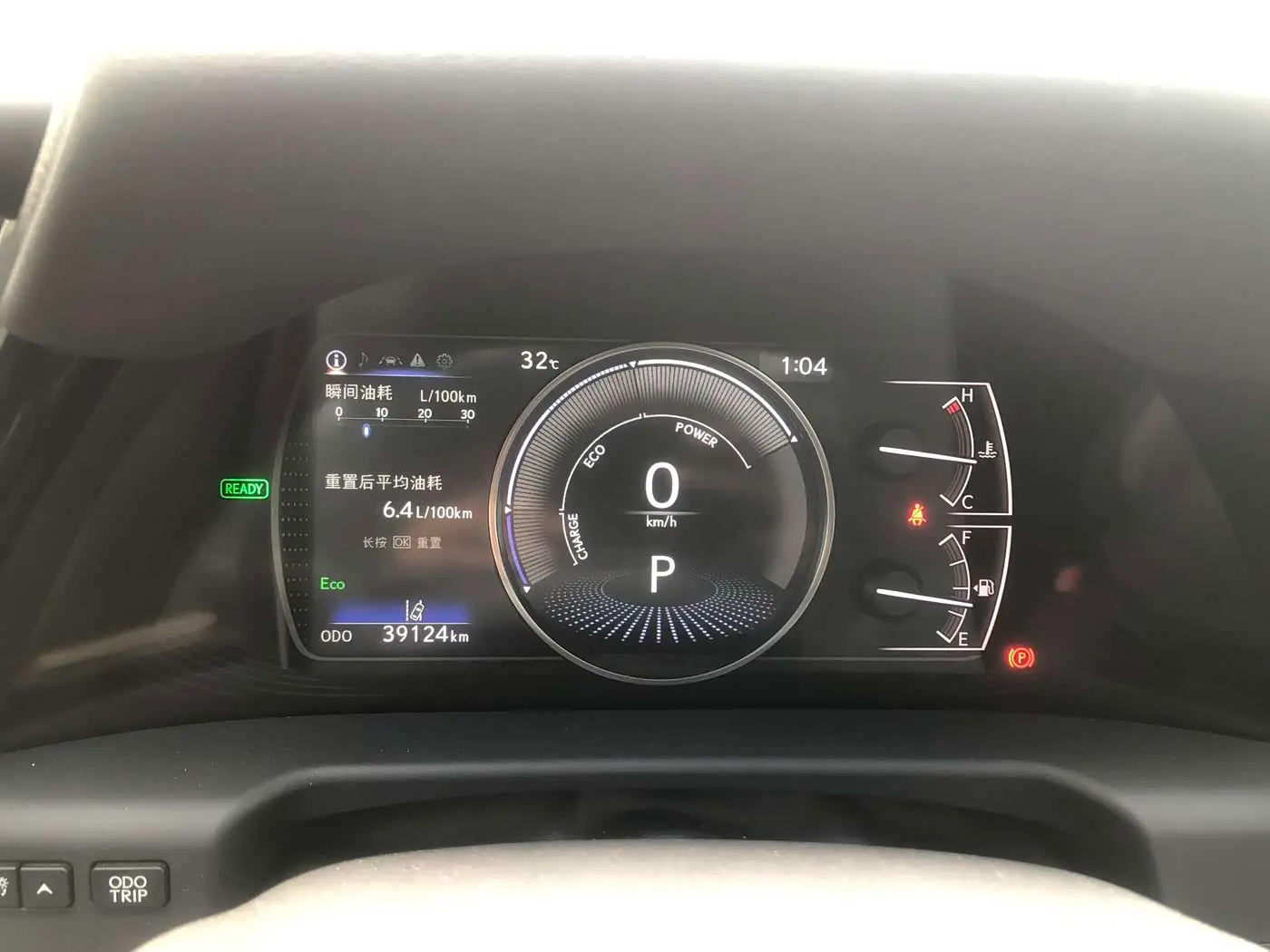 Lexus ES 2022 — ფოტო 18/19