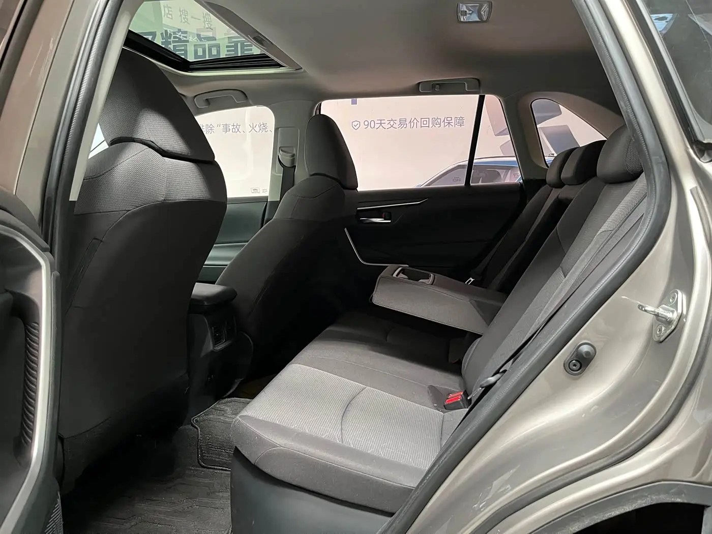 Toyota RAV4 Rongfang 2020 — Photo 13/19