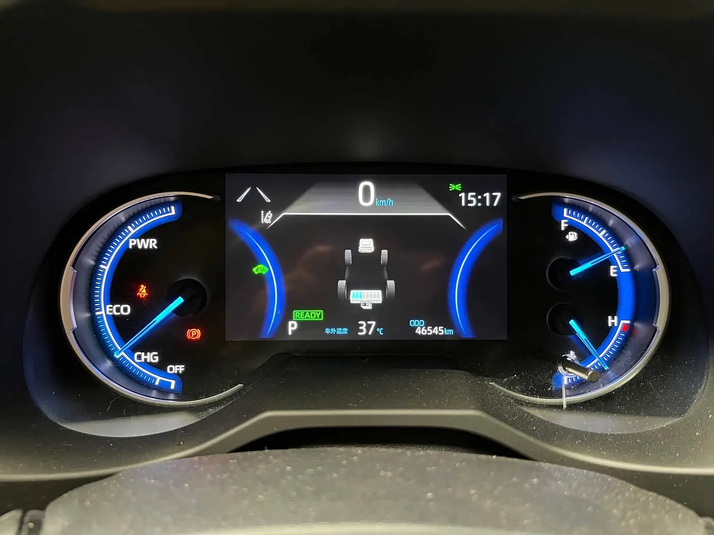Toyota RAV4 Rongfang 2020 — Photo 9/19