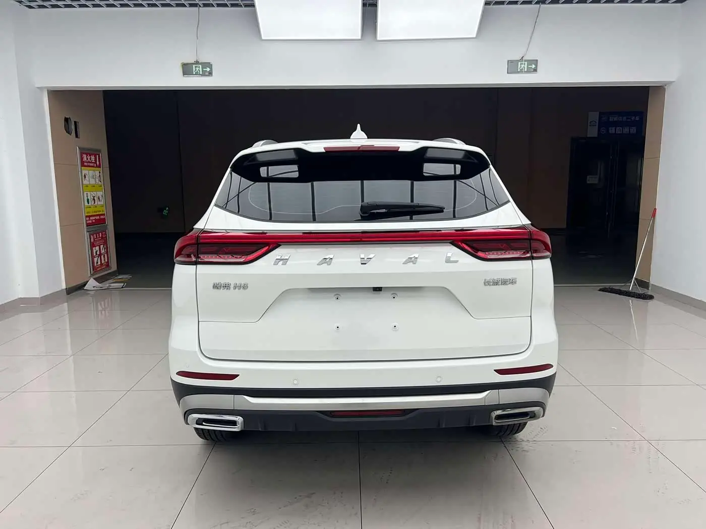 Haval H6 2023 — Şəkil 5/20