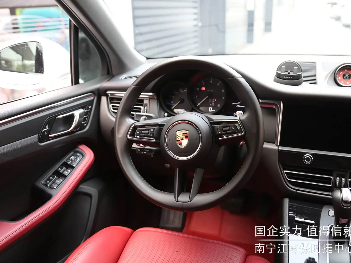 Porsche Macan 2024 — Photo 10/15