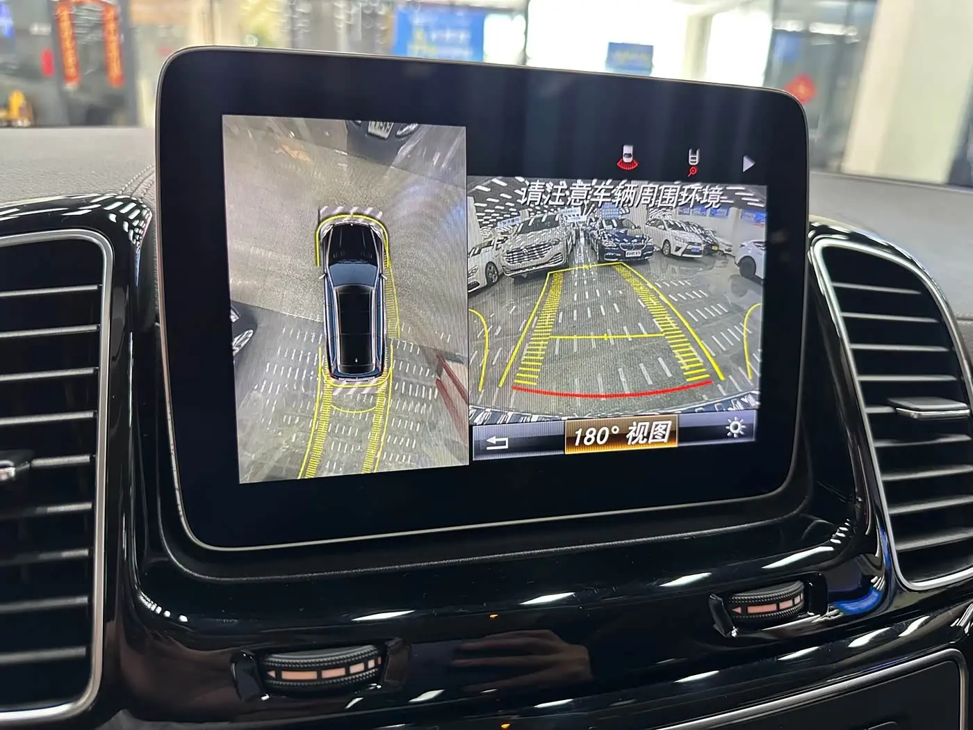 Mercedes-Benz GLS 2019 — Photo 17/20