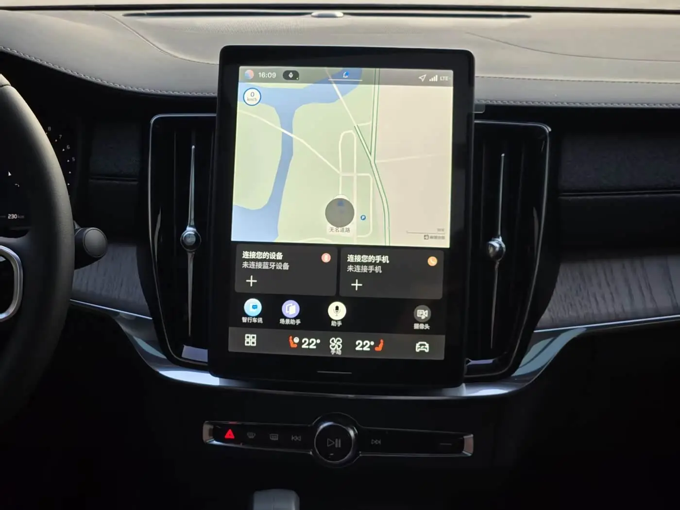 Volvo S90 2026 — Photo 12/16