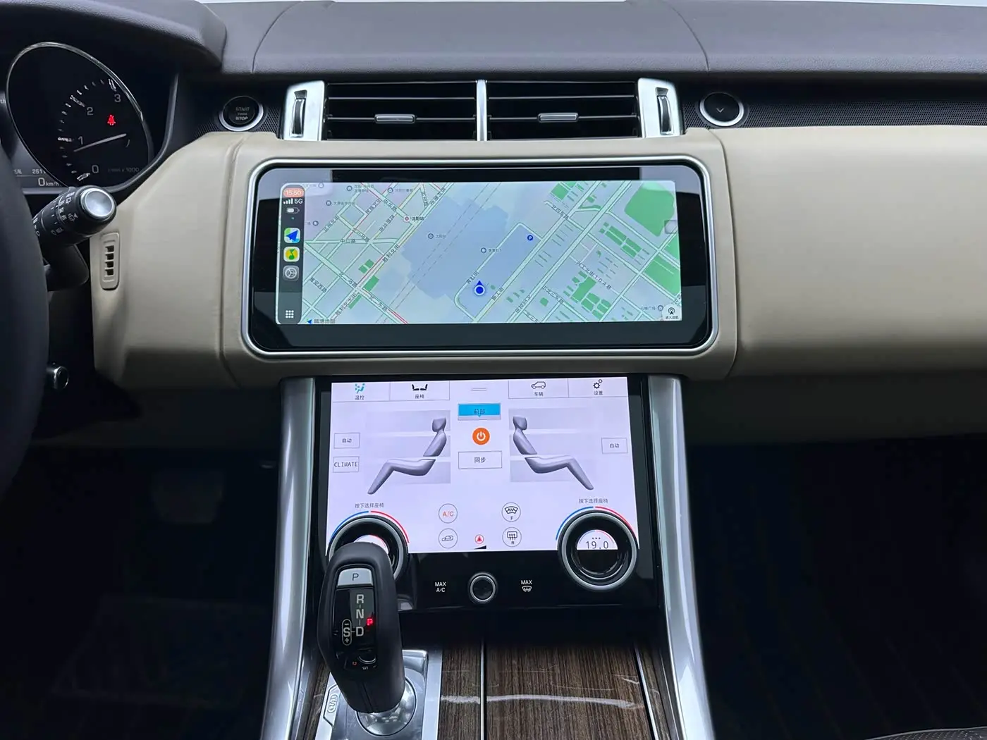 Land Rover Range Rover Sport 2015 — Photo 5/16