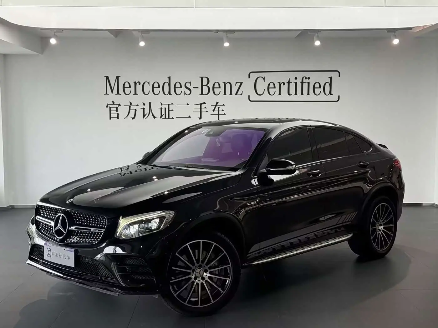 Mercedes-Benz GLC Coupe AMG 2019 — Фото 1/9