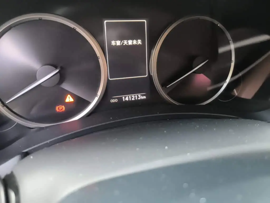 Lexus NX 2018 — Photo 5/20