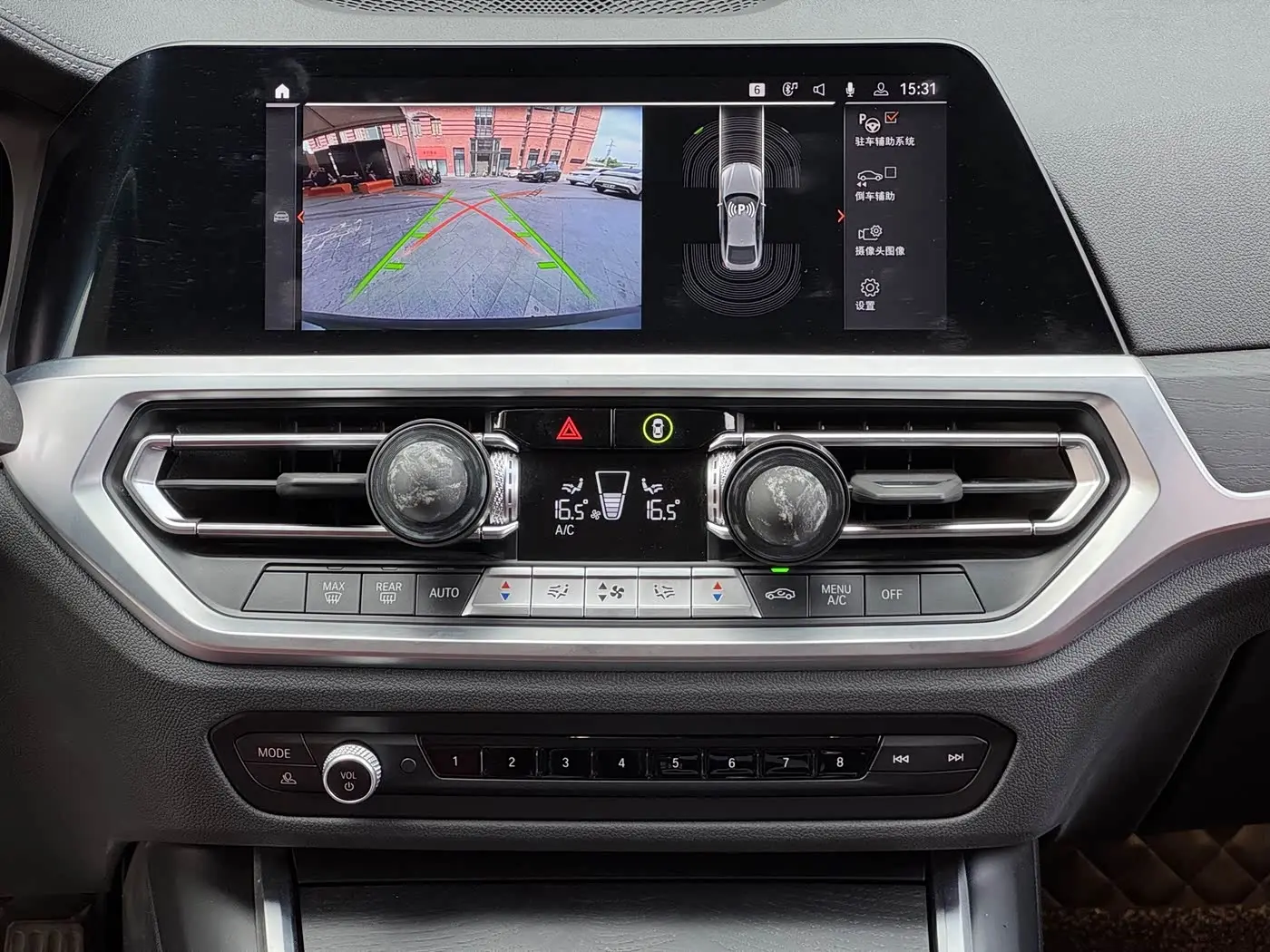 BMW 4 Series 2023 — Photo 12/20