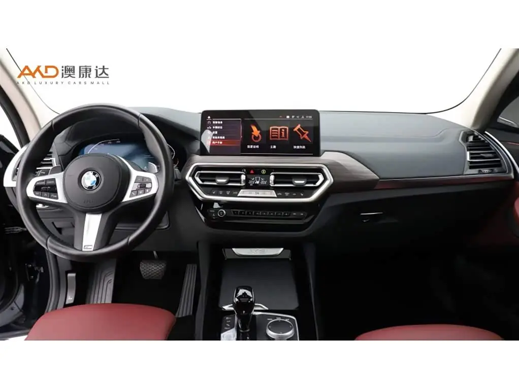 BMW X3 2022 — Photo 5/10