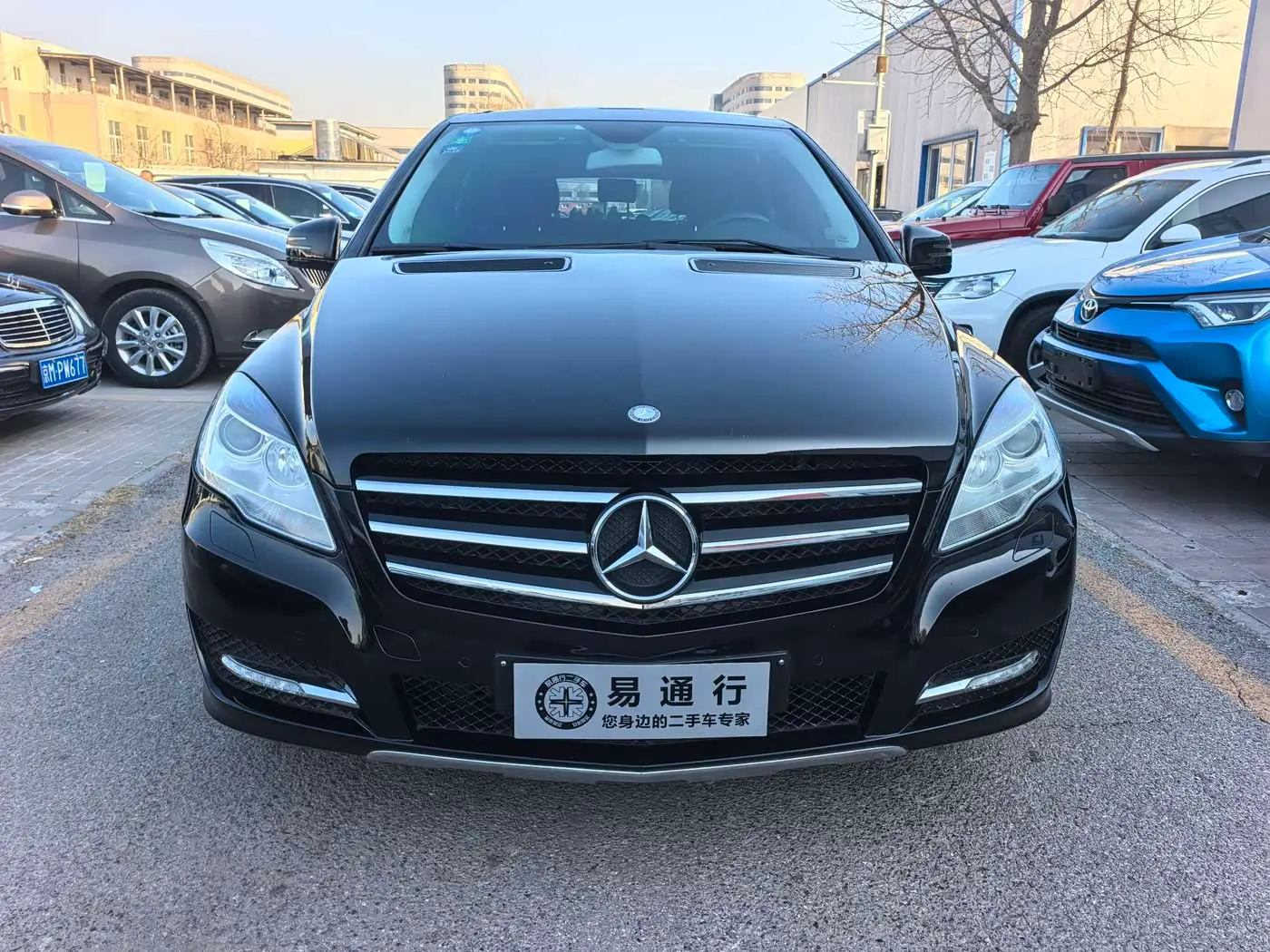 Mercedes-Benz R-Class 2015 — Şəkil 2/19
