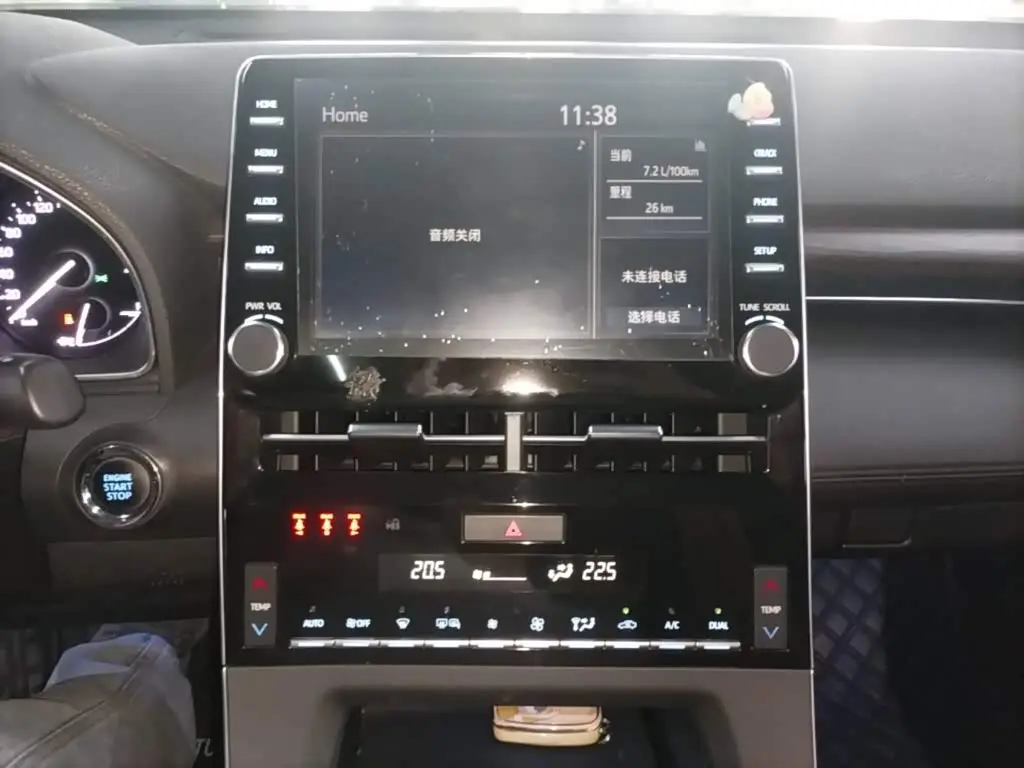 Toyota Avalon 2020 — Photo 13/20