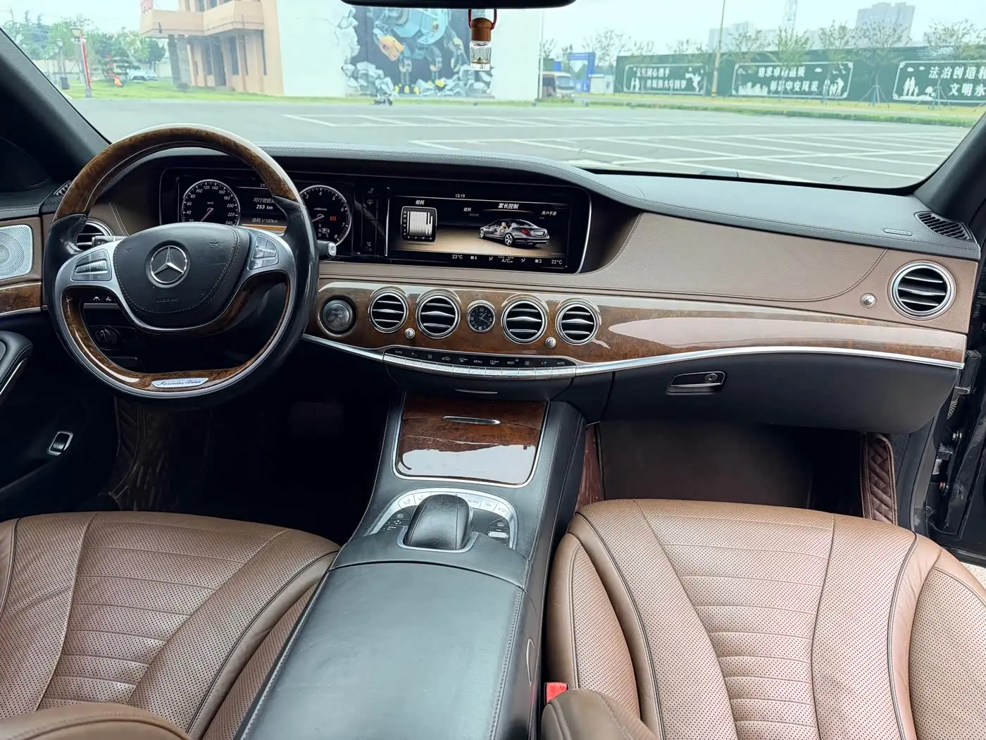 Mercedes-Benz S-Class 2014 — Şəkil 7/9