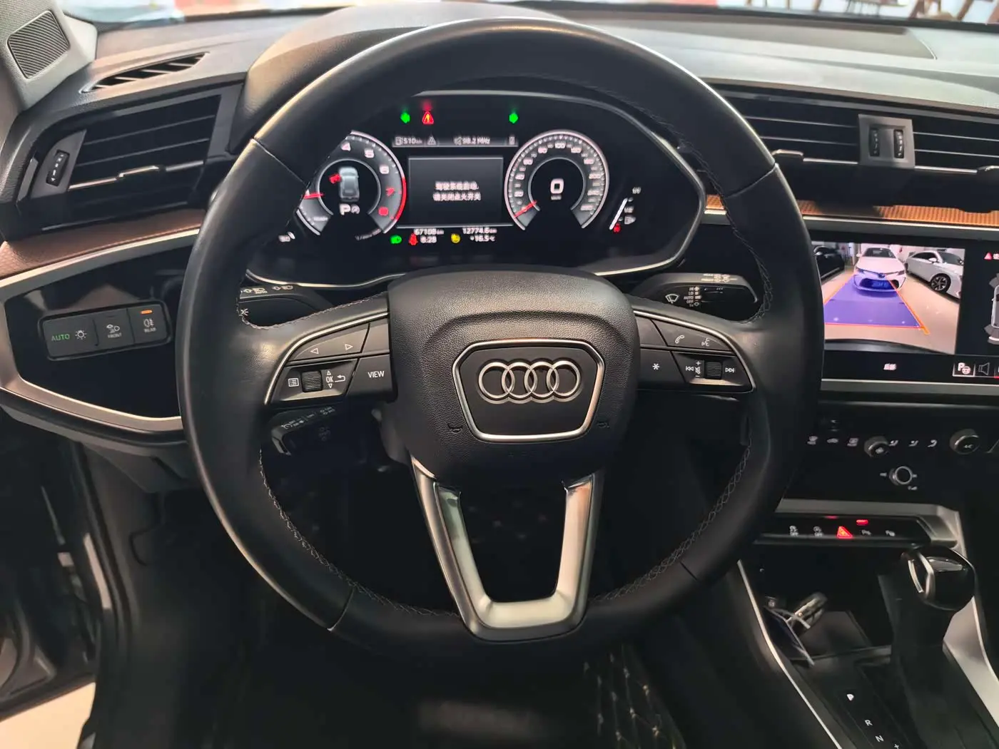 Audi Q3 2022 — Şəkil 7/20