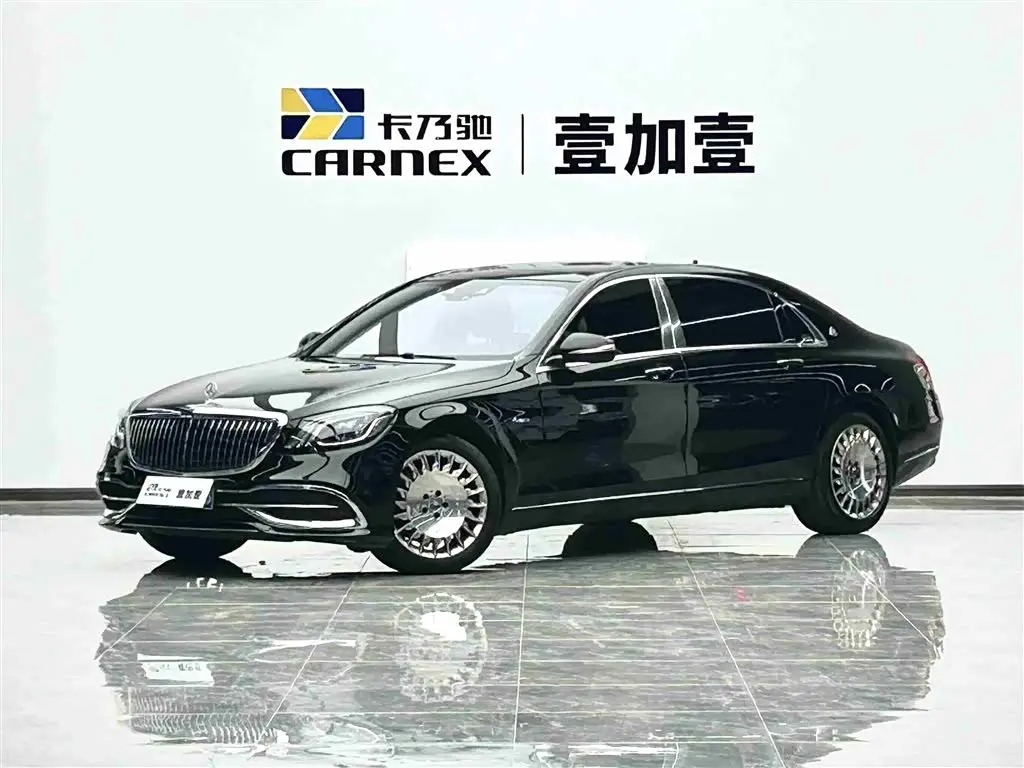 Mercedes-Benz Maybach S-Class 2020 — Şəkil 1/19