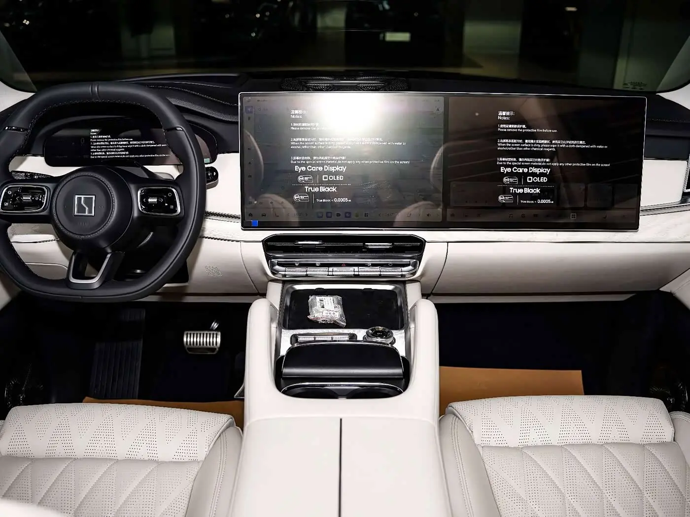 ZEEKR 8X 2026 — Photo 9/20