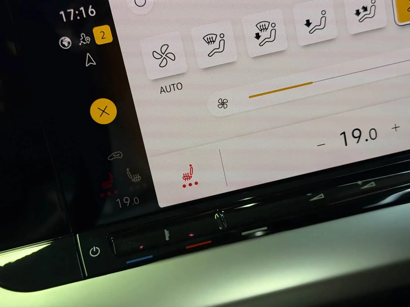 Volkswagen Lamando 2023 — Photo 17/20