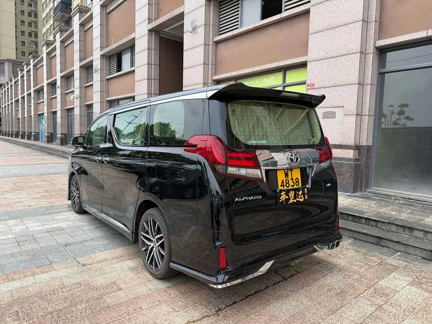 Toyota Alphard 2016 — Şəkil 2/8