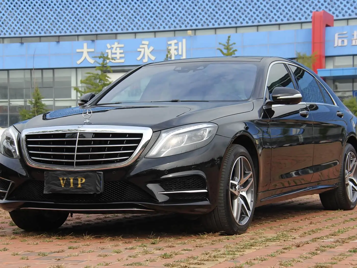 Mercedes-Benz S-Class 2016 — Фото 3/20