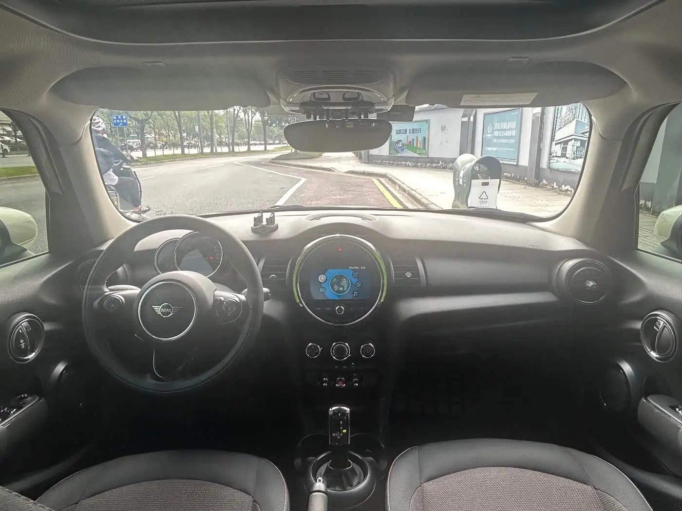 MINI MINI 2021 — Şəkil 7/13