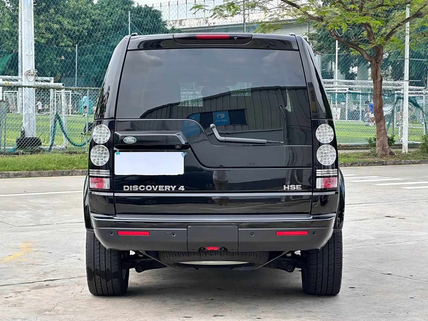 Land Rover Discovery 2015 — Photo 6/20